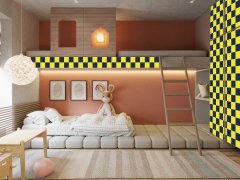 Tink Self Adhesive Plain Color 30x30 cm PVC Floor Wall Tiles 0.36 m2 (4 Pieces) - YELLOW-DARK BLUE