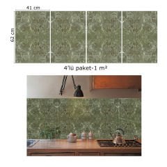 Tink Brown-Green Marble Patterned PVC Panel 41X62 cm
