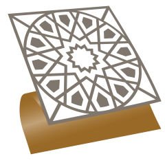 Tink Self Adhesive Seljuk Geometric Patterned 30x30 cm PVC Ceramic Tile Coating